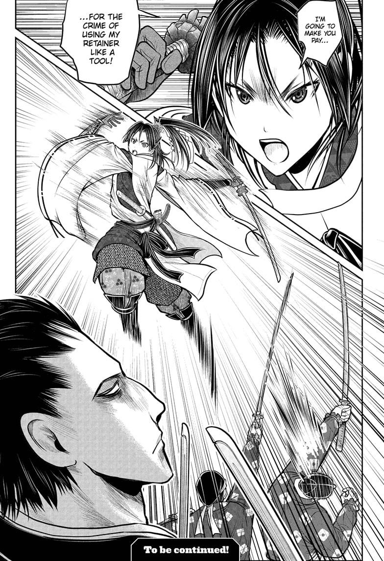 The Elusive Samurai Chap 202 - Next Chap 203