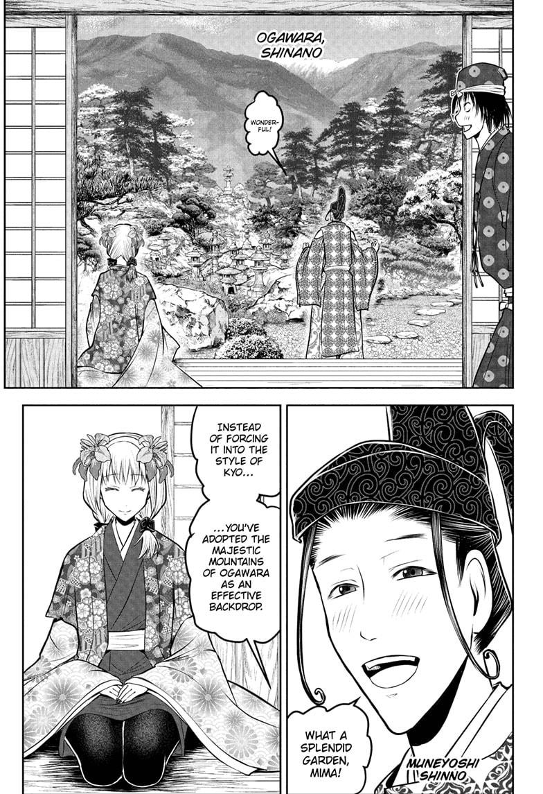 The Elusive Samurai Chap 202 - Next Chap 203