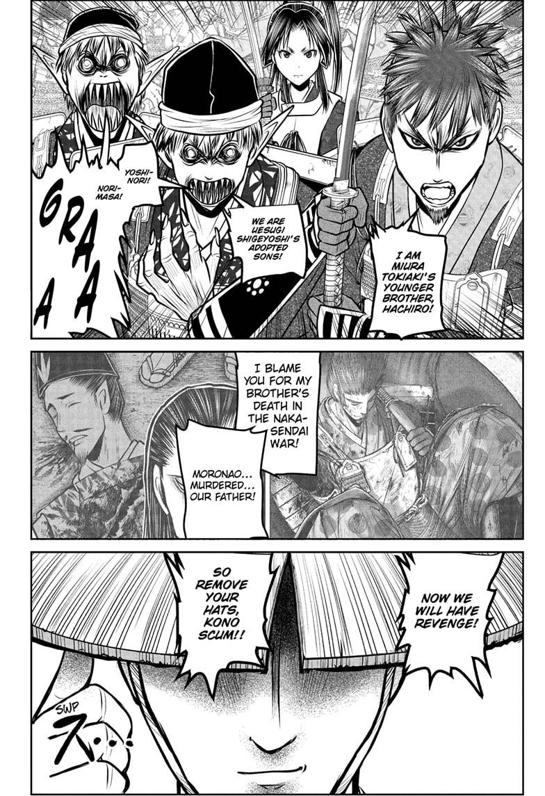 The Elusive Samurai Chap 202 - Next Chap 203