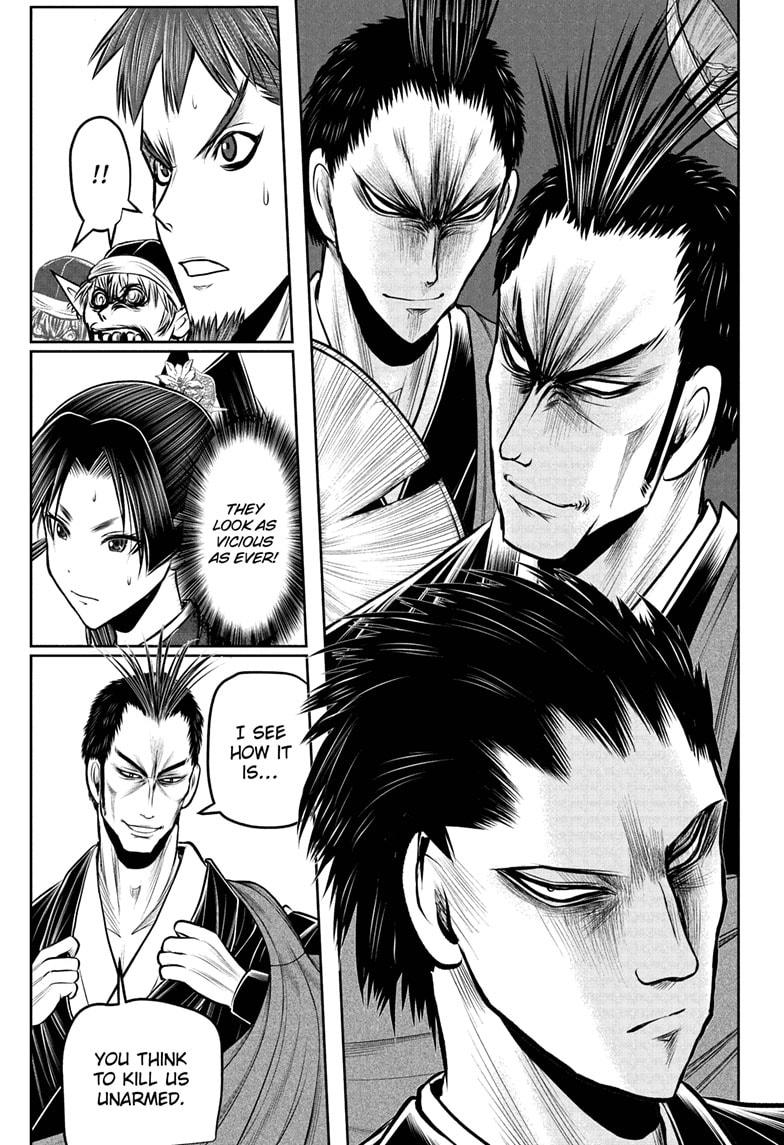 The Elusive Samurai Chap 202 - Next Chap 203