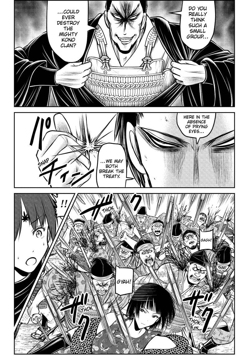 The Elusive Samurai Chap 202 - Next Chap 203