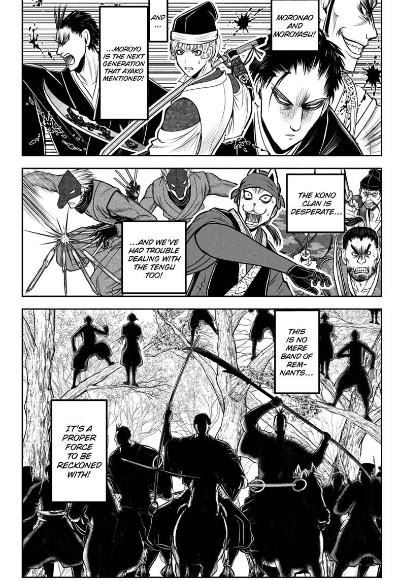 The Elusive Samurai Chap 202 - Next Chap 203