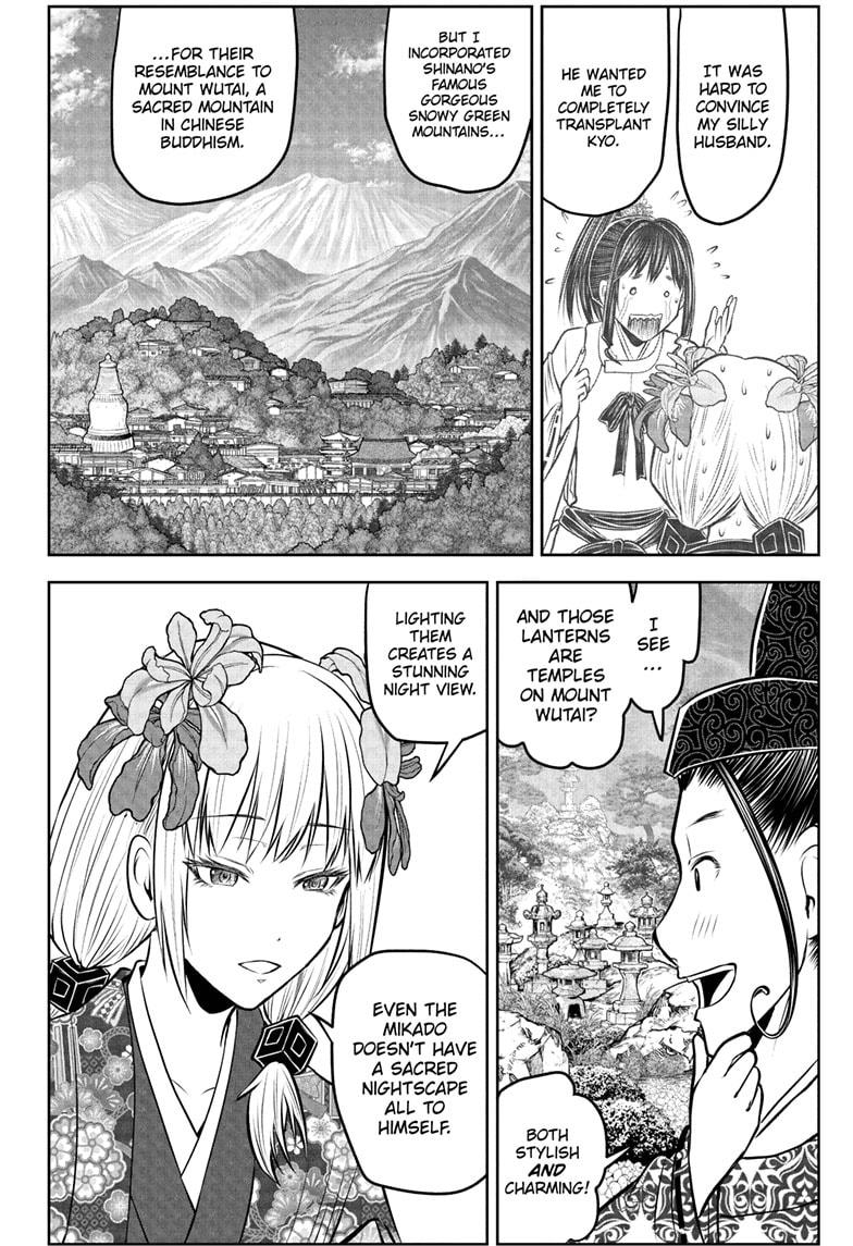 The Elusive Samurai Chap 202 - Next Chap 203