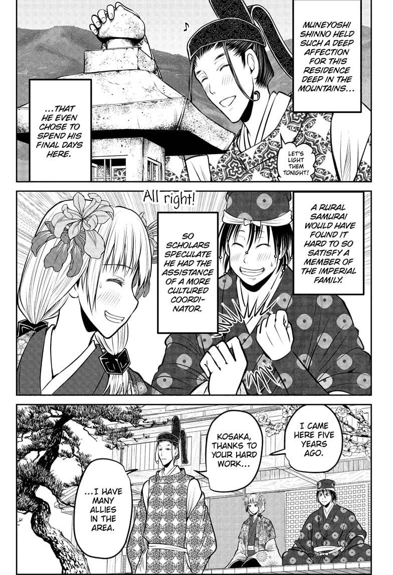 The Elusive Samurai Chap 202 - Next Chap 203
