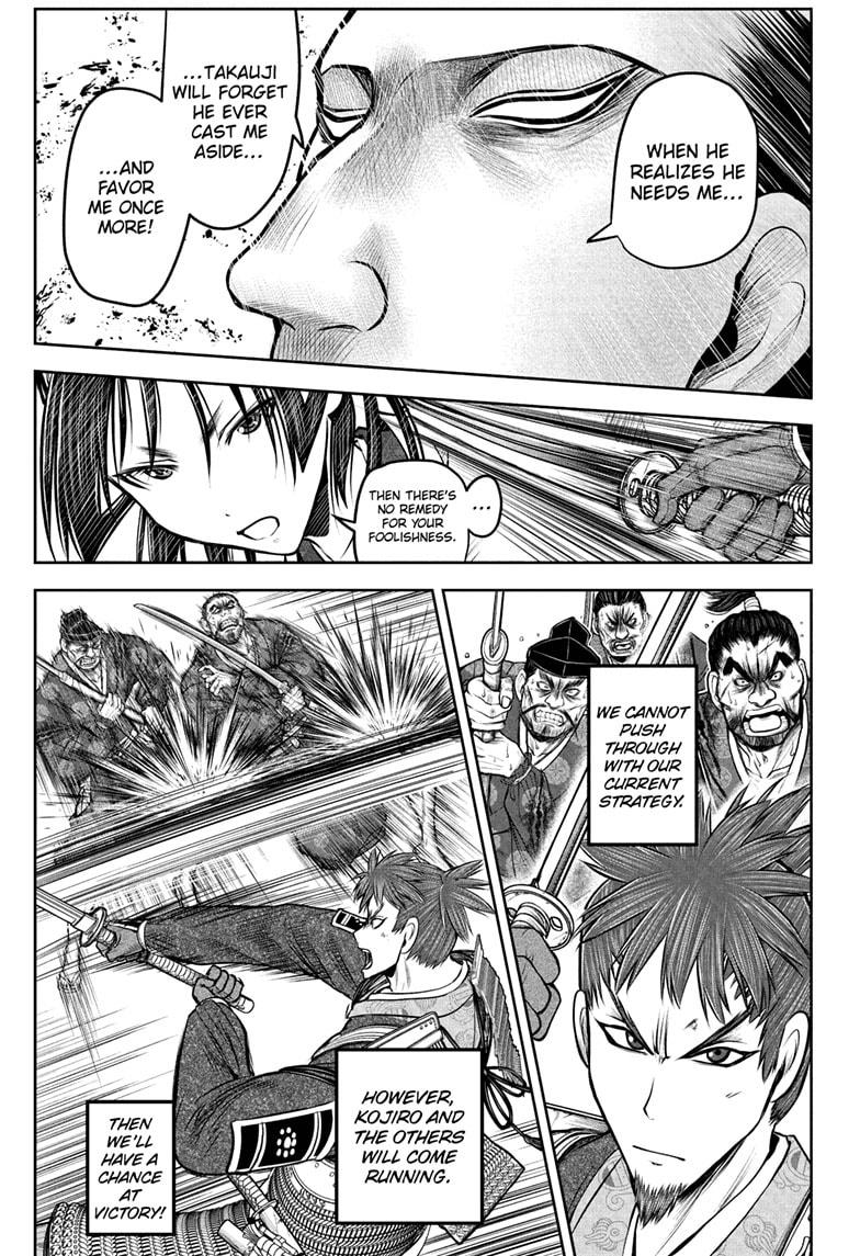 The Elusive Samurai Chap 203 - Next Chap 204