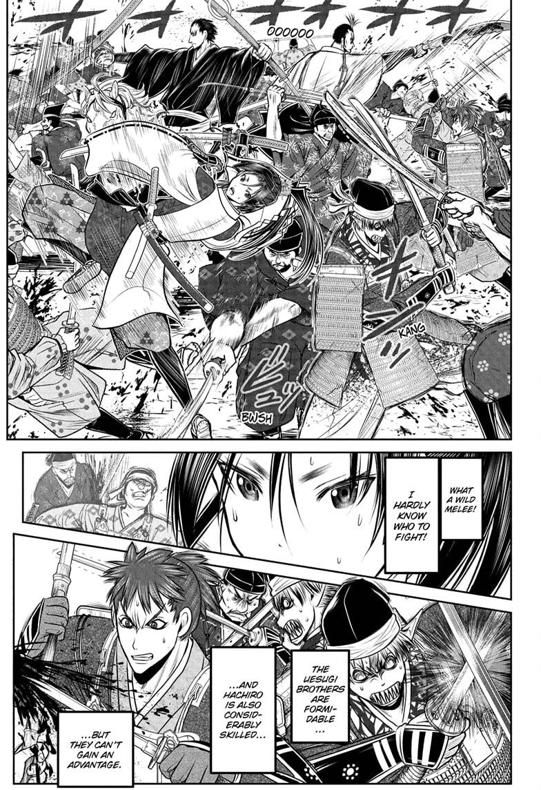 The Elusive Samurai Chap 203 - Next Chap 204
