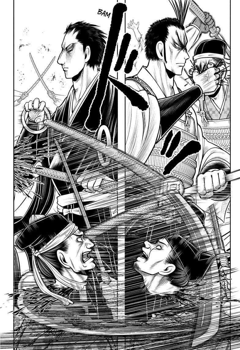 The Elusive Samurai Chap 203 - Next Chap 204