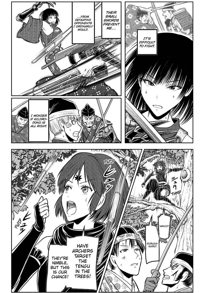 The Elusive Samurai Chap 203 - Next Chap 204