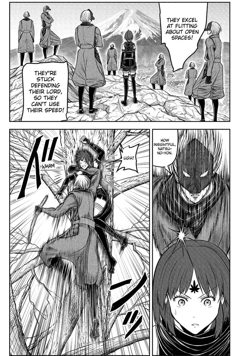 The Elusive Samurai Chap 203 - Next Chap 204