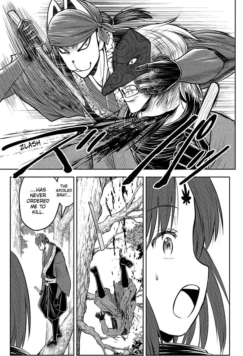 The Elusive Samurai Chap 203 - Next Chap 204