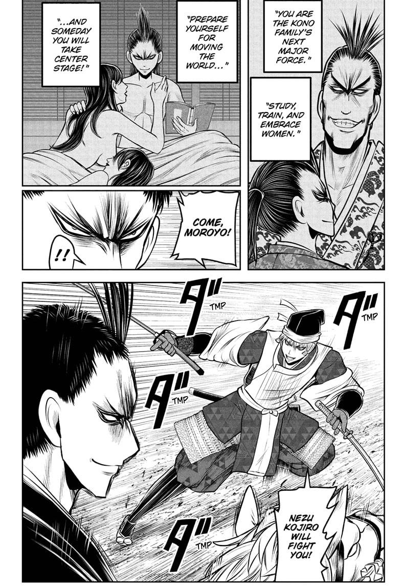 The Elusive Samurai Chap 203 - Next Chap 204