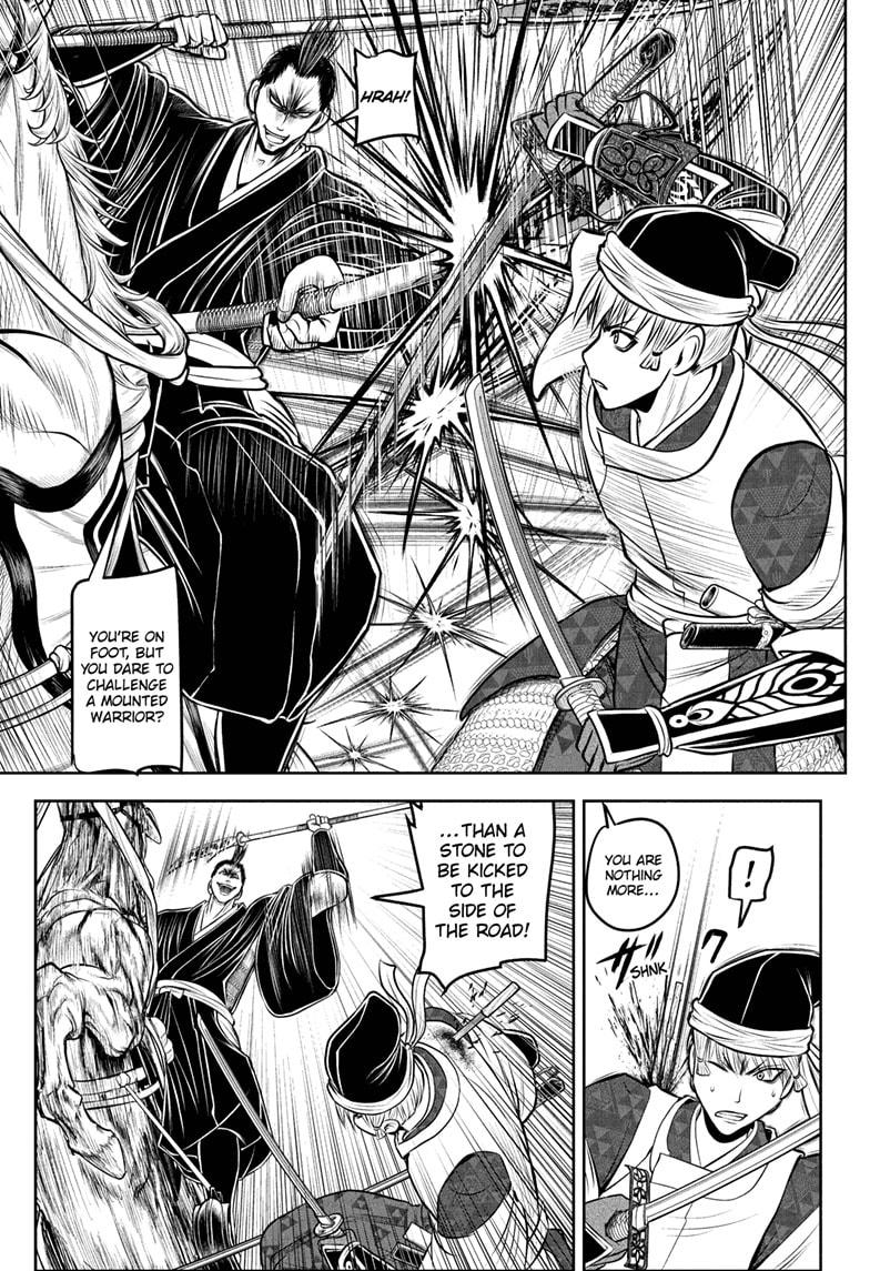 The Elusive Samurai Chap 203 - Next Chap 204