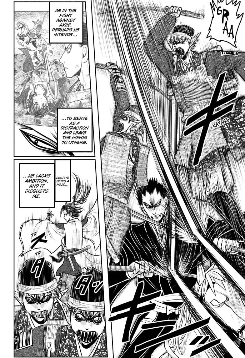 The Elusive Samurai Chap 203 - Next Chap 204