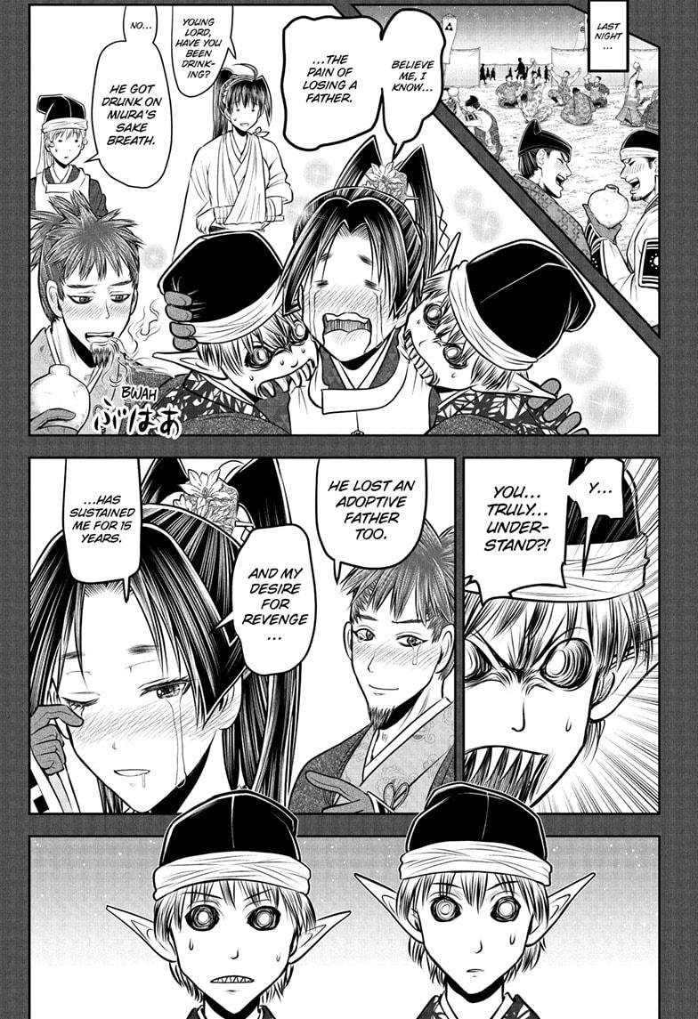 The Elusive Samurai Chap 203 - Next Chap 204