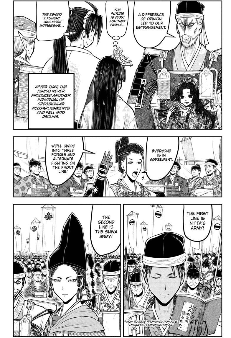 The Elusive Samurai Chap 217 - Next Chap 218