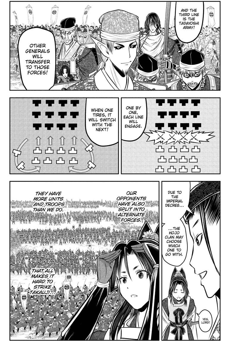 The Elusive Samurai Chap 217 - Next Chap 218
