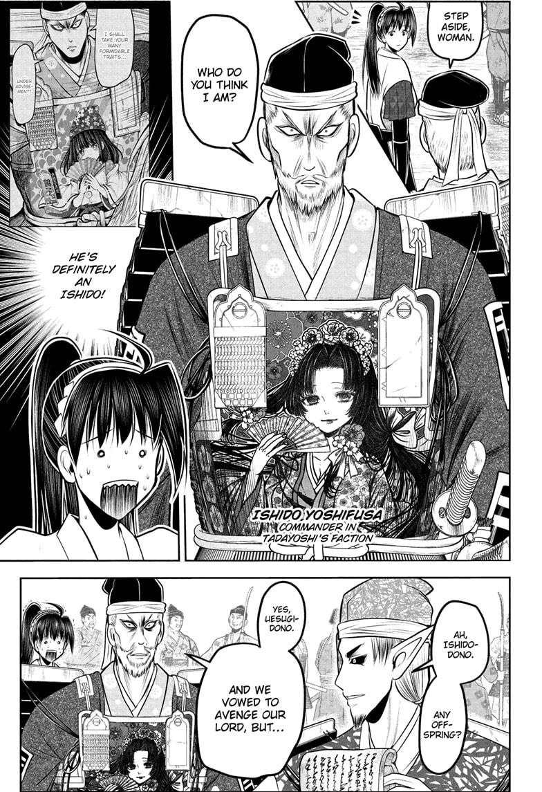 The Elusive Samurai Chap 217 - Next Chap 218