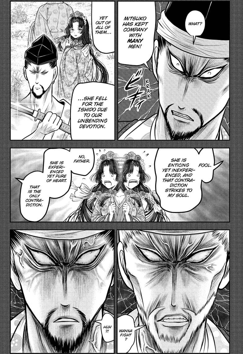 The Elusive Samurai Chap 217 - Next Chap 218