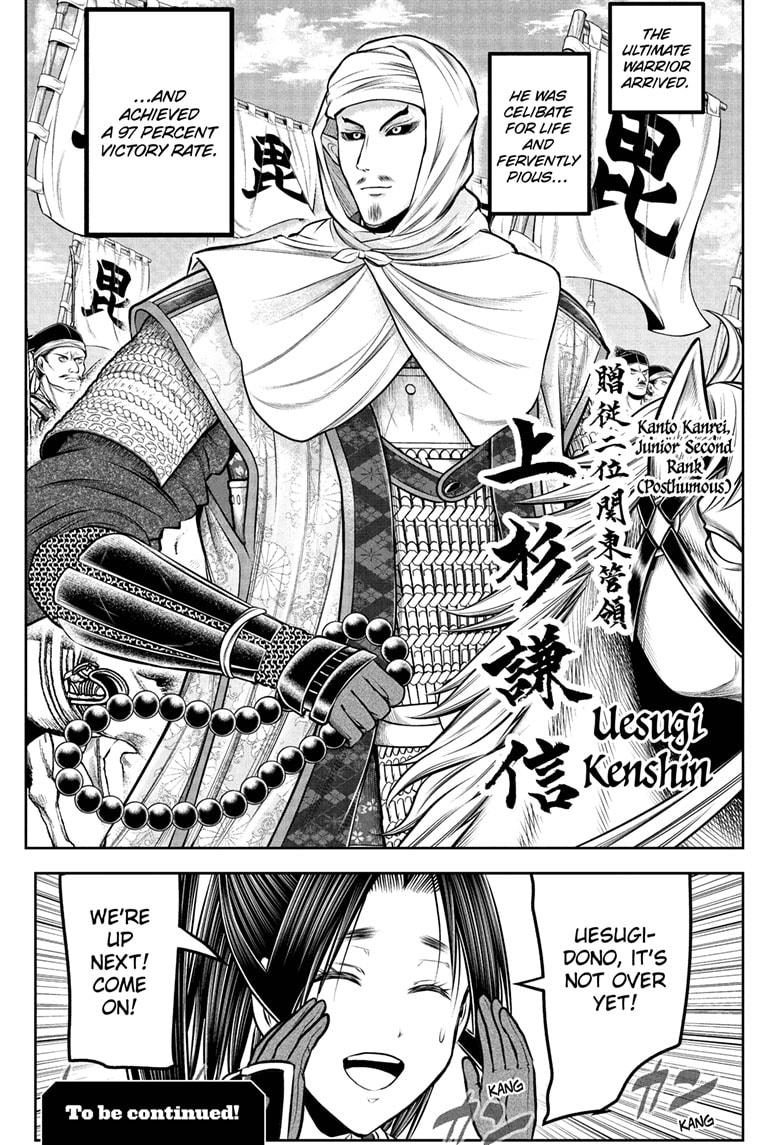 The Elusive Samurai Chap 217 - Next Chap 218