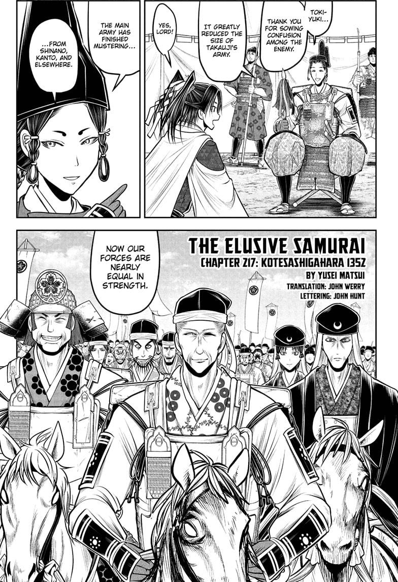 The Elusive Samurai Chap 217 - Next Chap 218