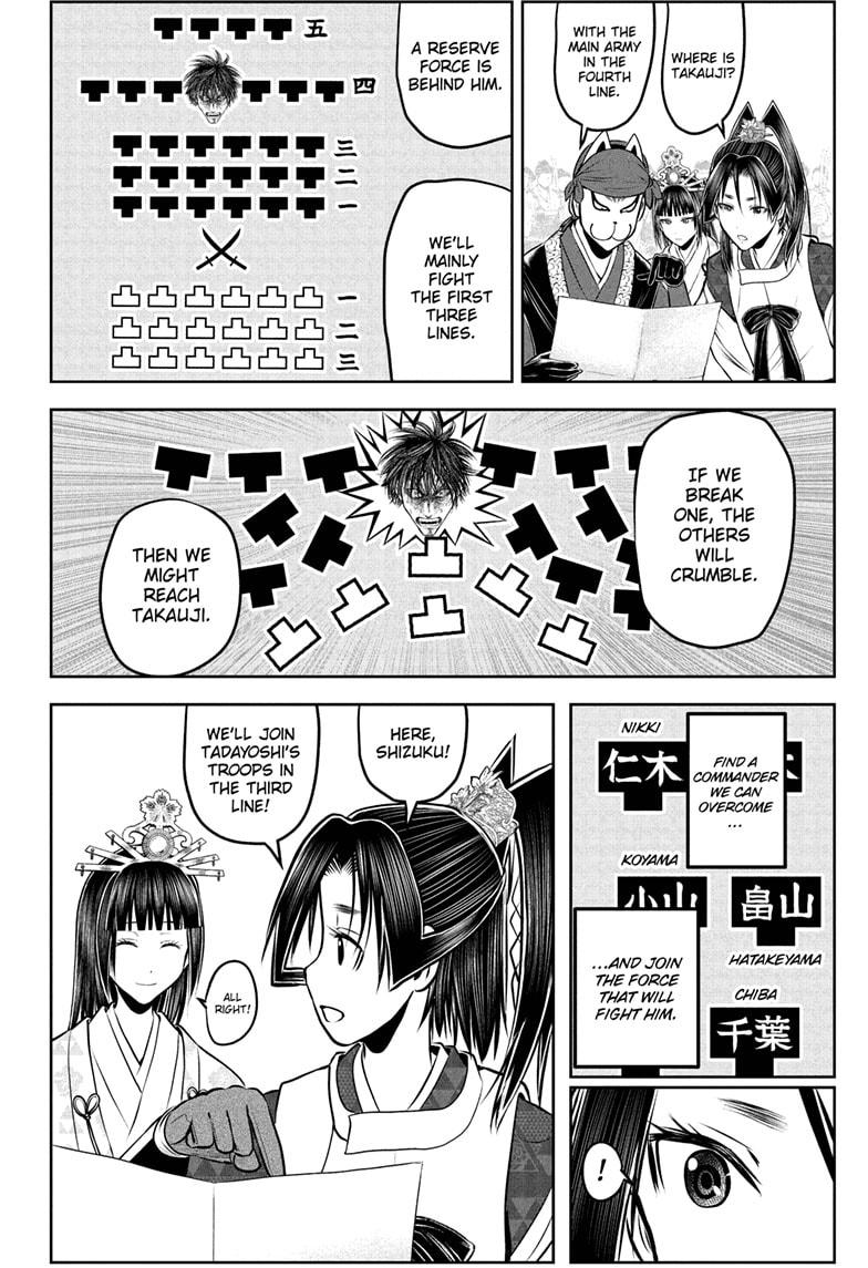 The Elusive Samurai Chap 217 - Next Chap 218