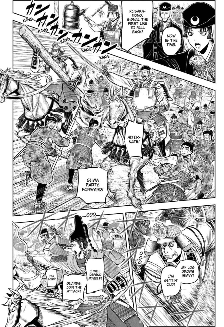 The Elusive Samurai Chap 217 - Next Chap 218