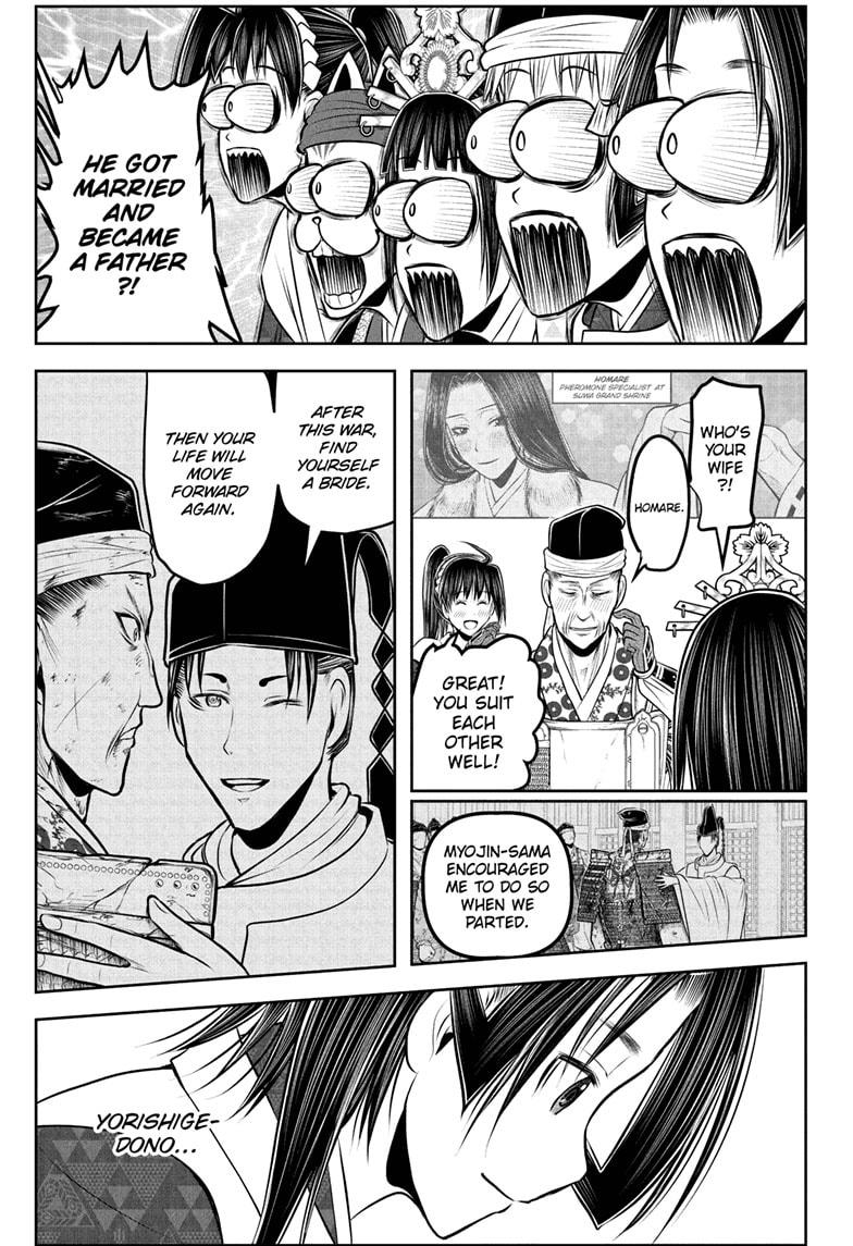 The Elusive Samurai Chap 217 - Next Chap 218