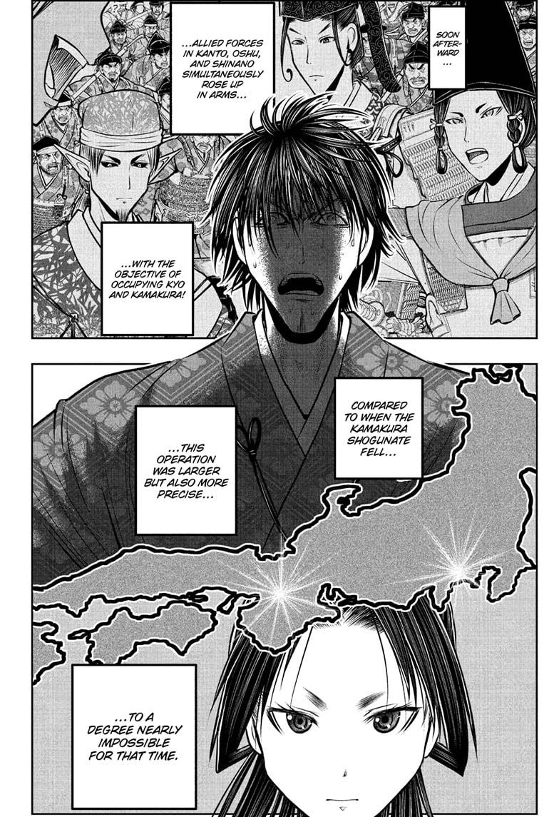 The Elusive Samurai Chap 214 - Next Chap 215