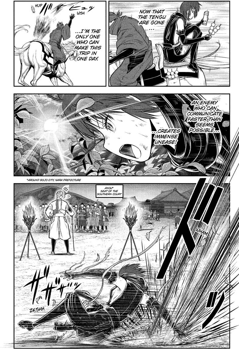 The Elusive Samurai Chap 214 - Next Chap 215