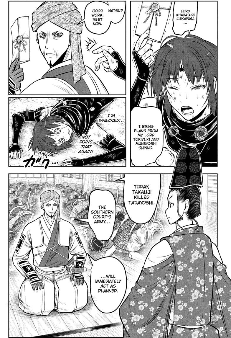 The Elusive Samurai Chap 214 - Next Chap 215