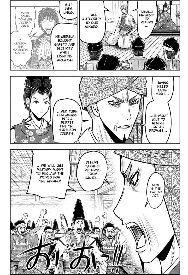 The Elusive Samurai Chap 214 - Next Chap 215