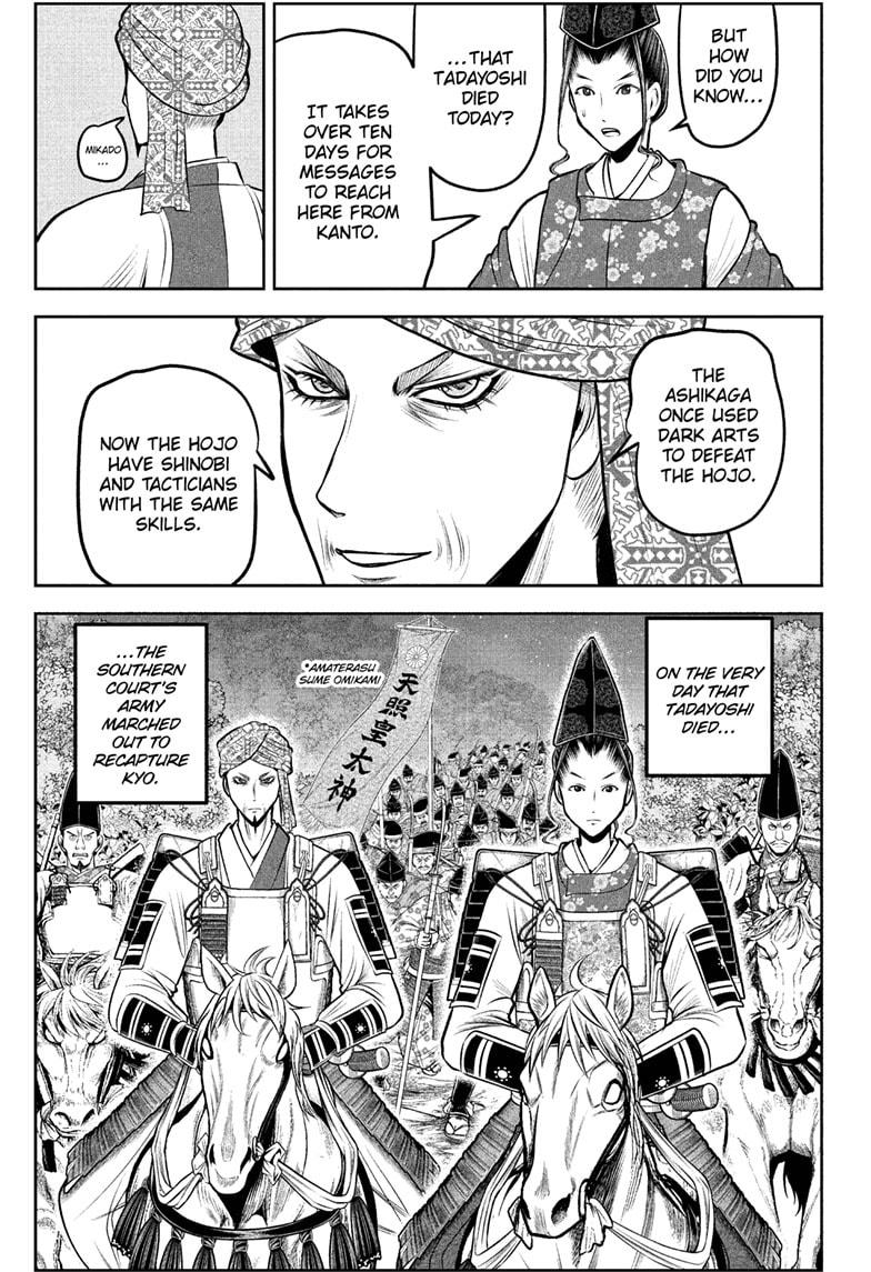 The Elusive Samurai Chap 214 - Next Chap 215