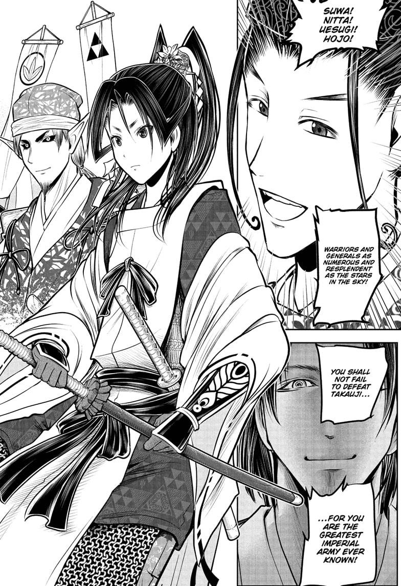The Elusive Samurai Chap 214 - Next Chap 215