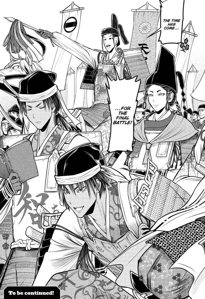 The Elusive Samurai Chap 214 - Next Chap 215