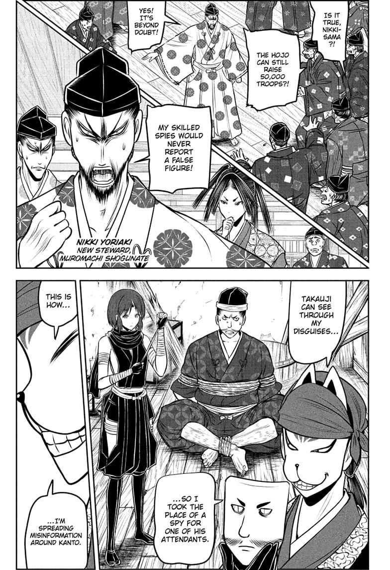 The Elusive Samurai Chap 214 - Next Chap 215