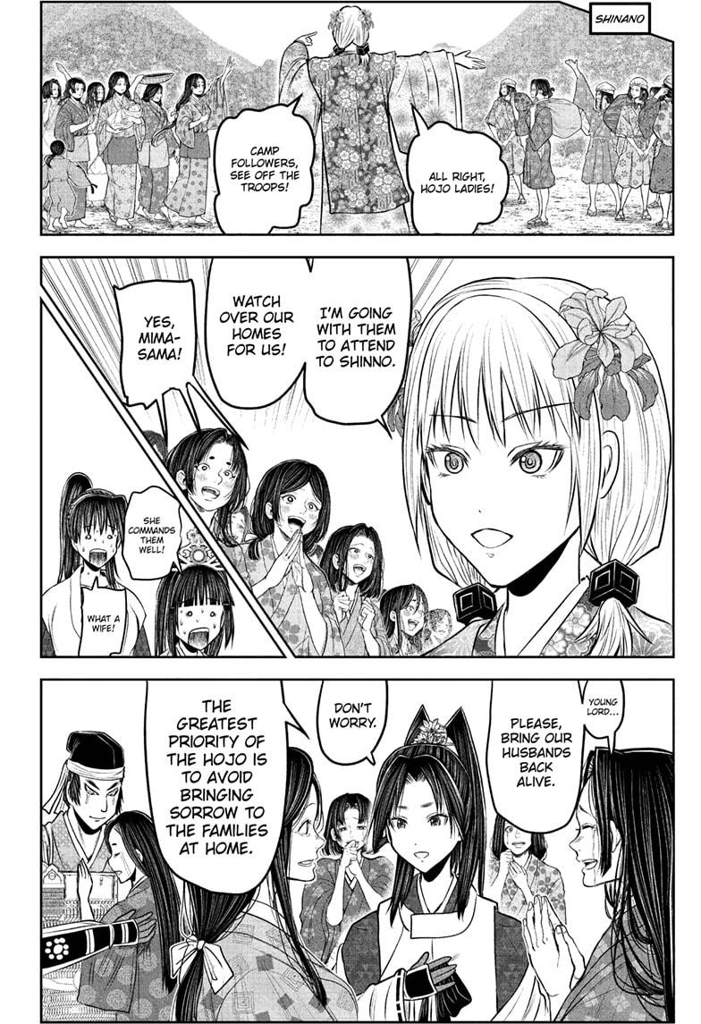 The Elusive Samurai Chap 214 - Next Chap 215