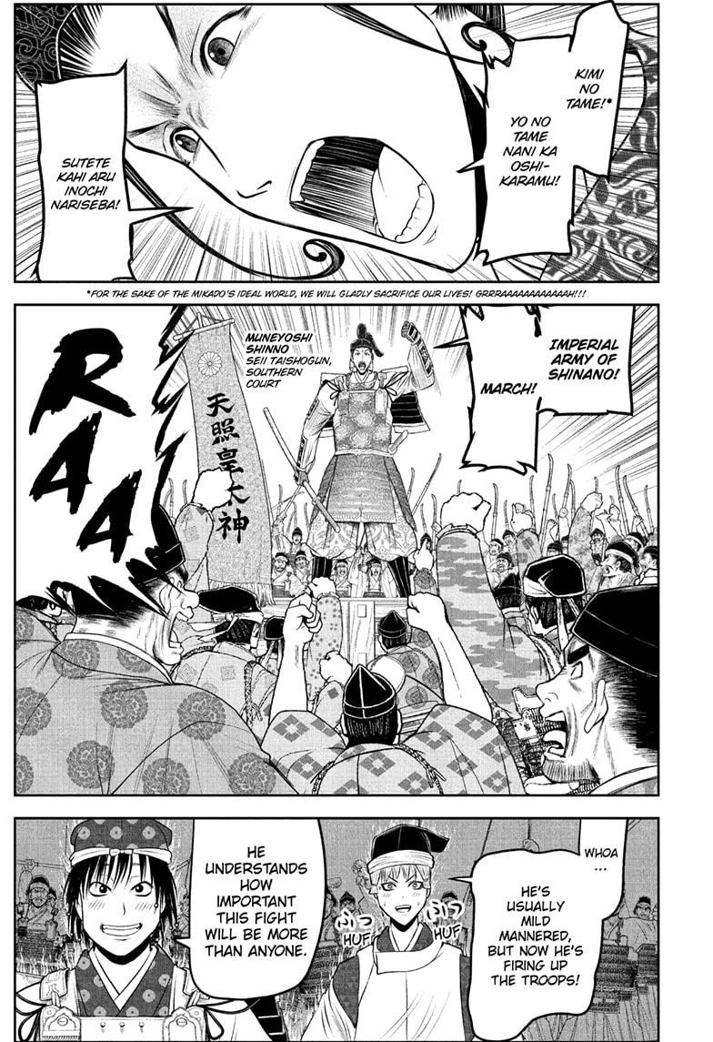 The Elusive Samurai Chap 214 - Next Chap 215