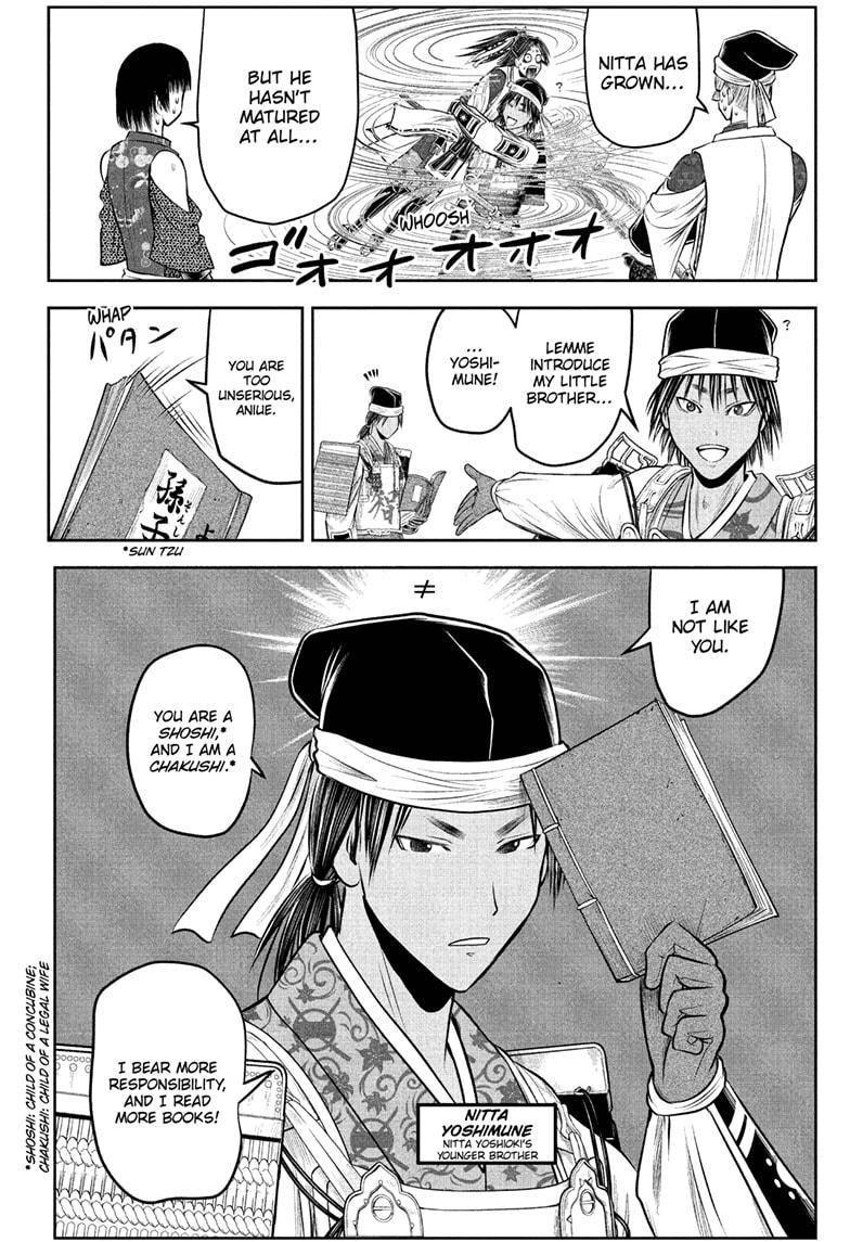 The Elusive Samurai Chap 214 - Next Chap 215
