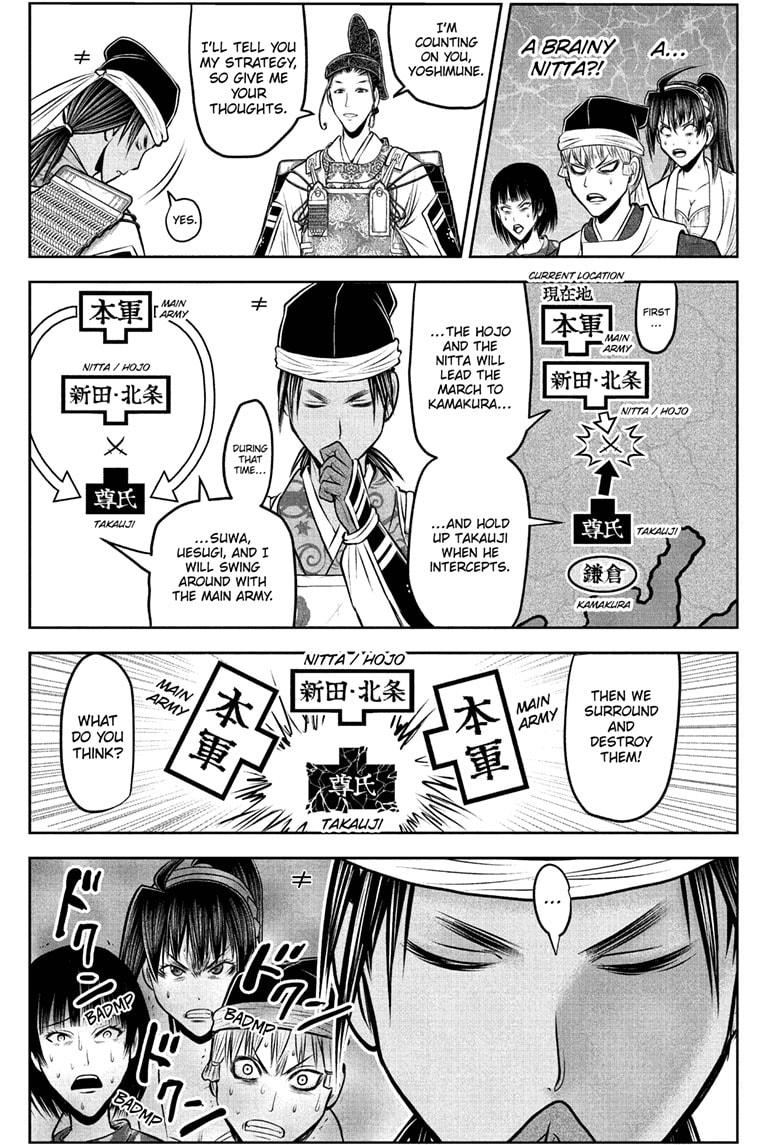 The Elusive Samurai Chap 214 - Next Chap 215