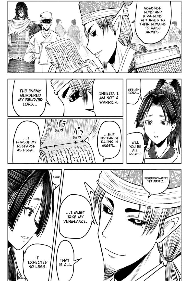 The Elusive Samurai Chap 214 - Next Chap 215