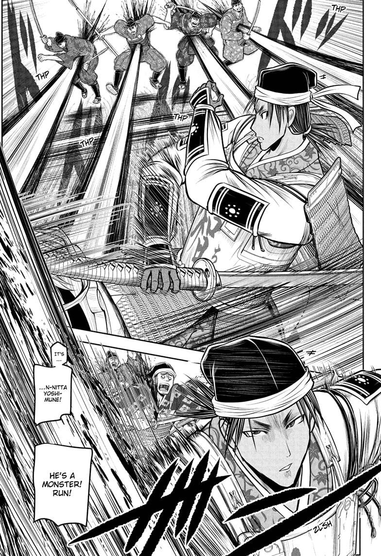 The Elusive Samurai Chap 215 - Next Chap 216