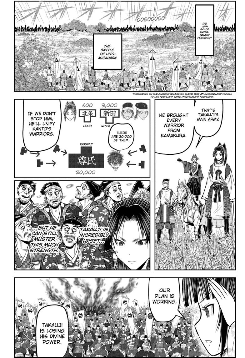 The Elusive Samurai Chap 215 - Next Chap 216