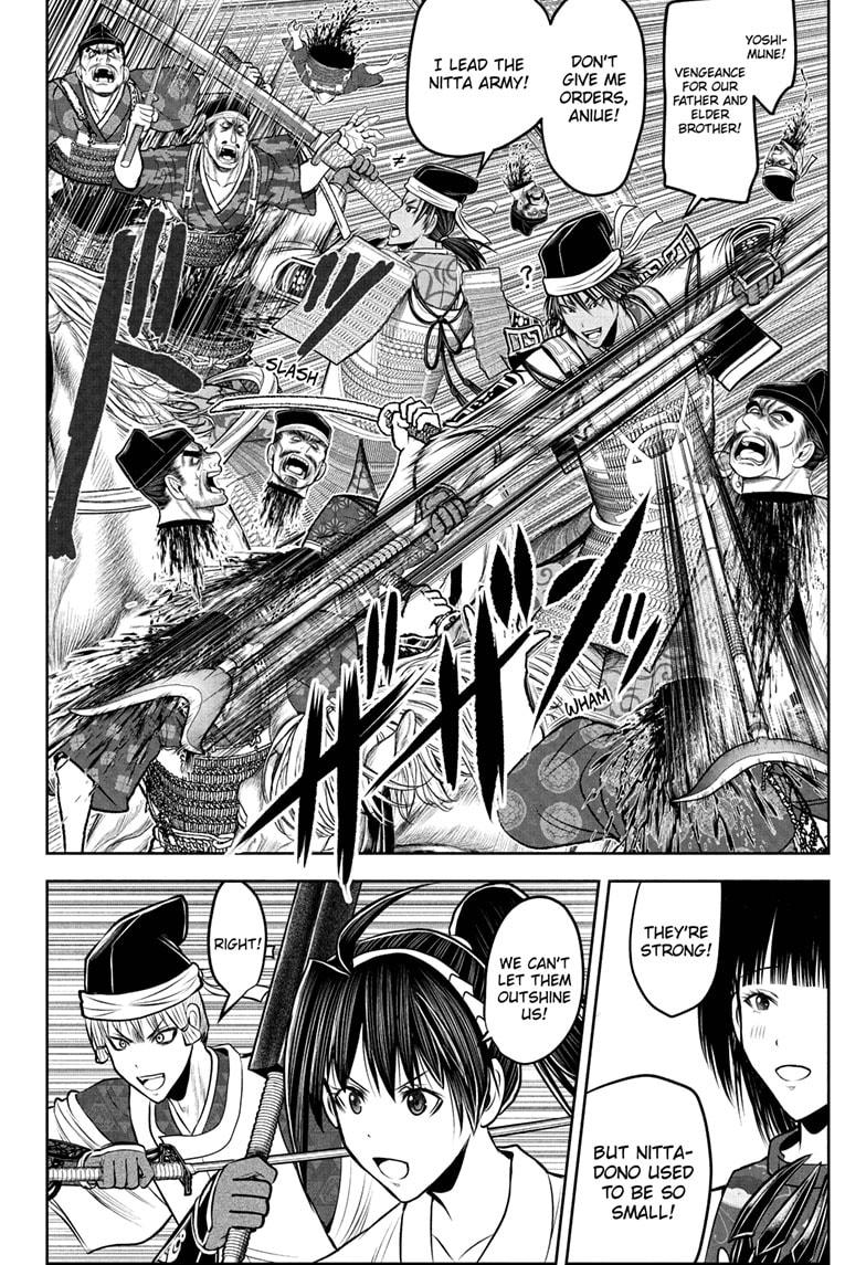 The Elusive Samurai Chap 215 - Next Chap 216