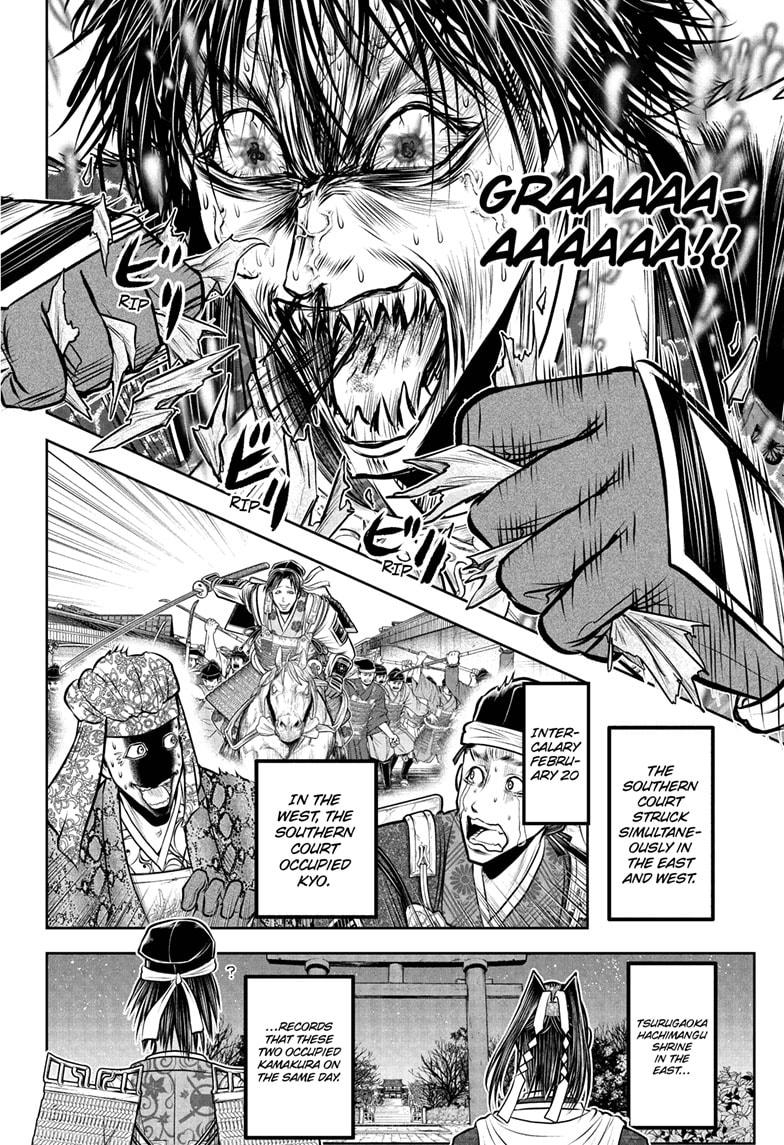 The Elusive Samurai Chap 215 - Next Chap 216