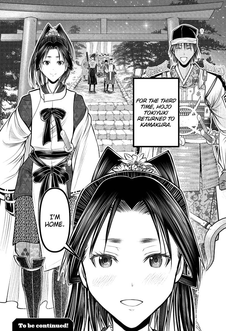 The Elusive Samurai Chap 215 - Next Chap 216