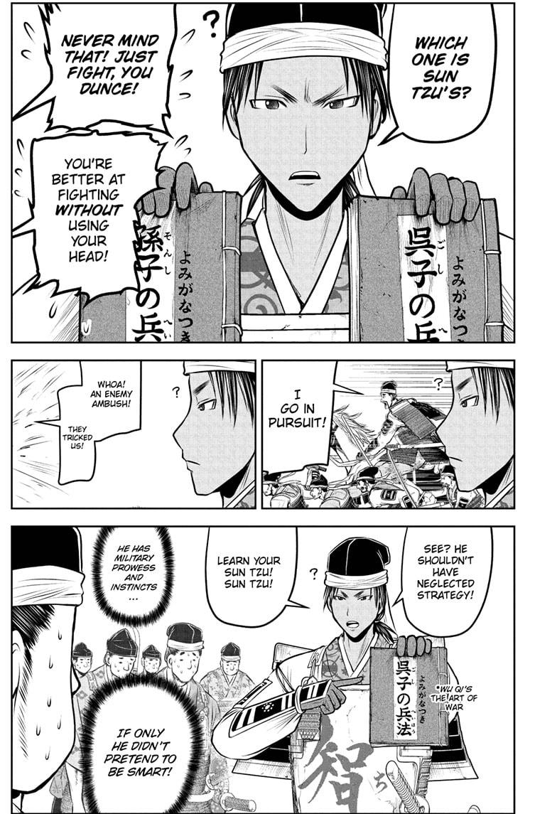 The Elusive Samurai Chap 215 - Next Chap 216