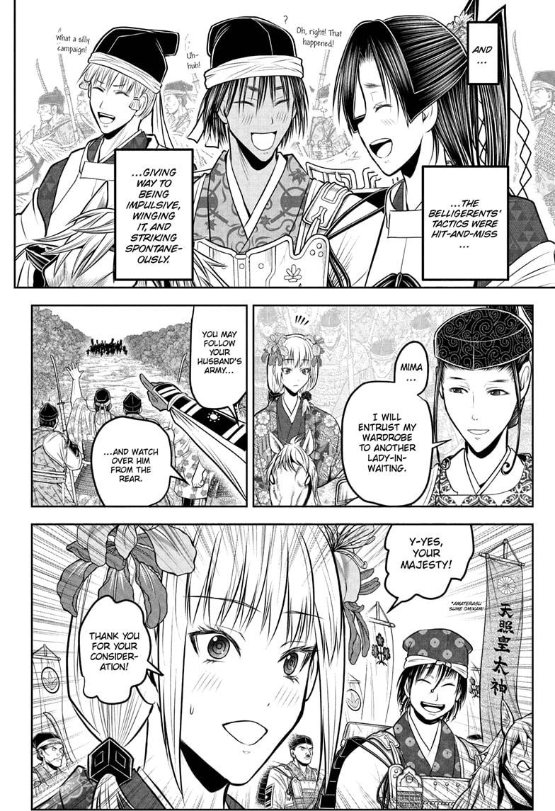 The Elusive Samurai Chap 215 - Next Chap 216