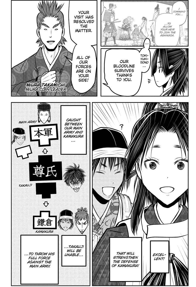 The Elusive Samurai Chap 216 - Next Chap 217