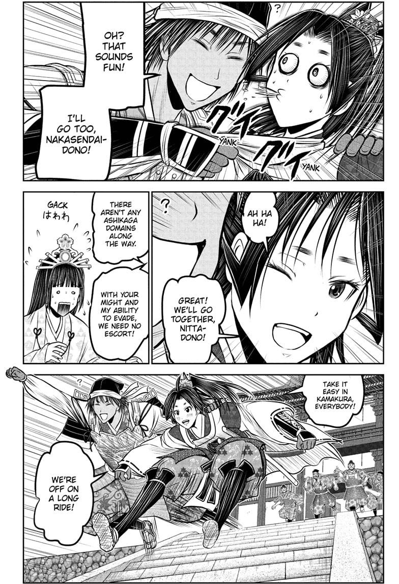 The Elusive Samurai Chap 216 - Next Chap 217