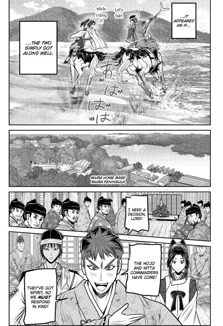 The Elusive Samurai Chap 216 - Next Chap 217